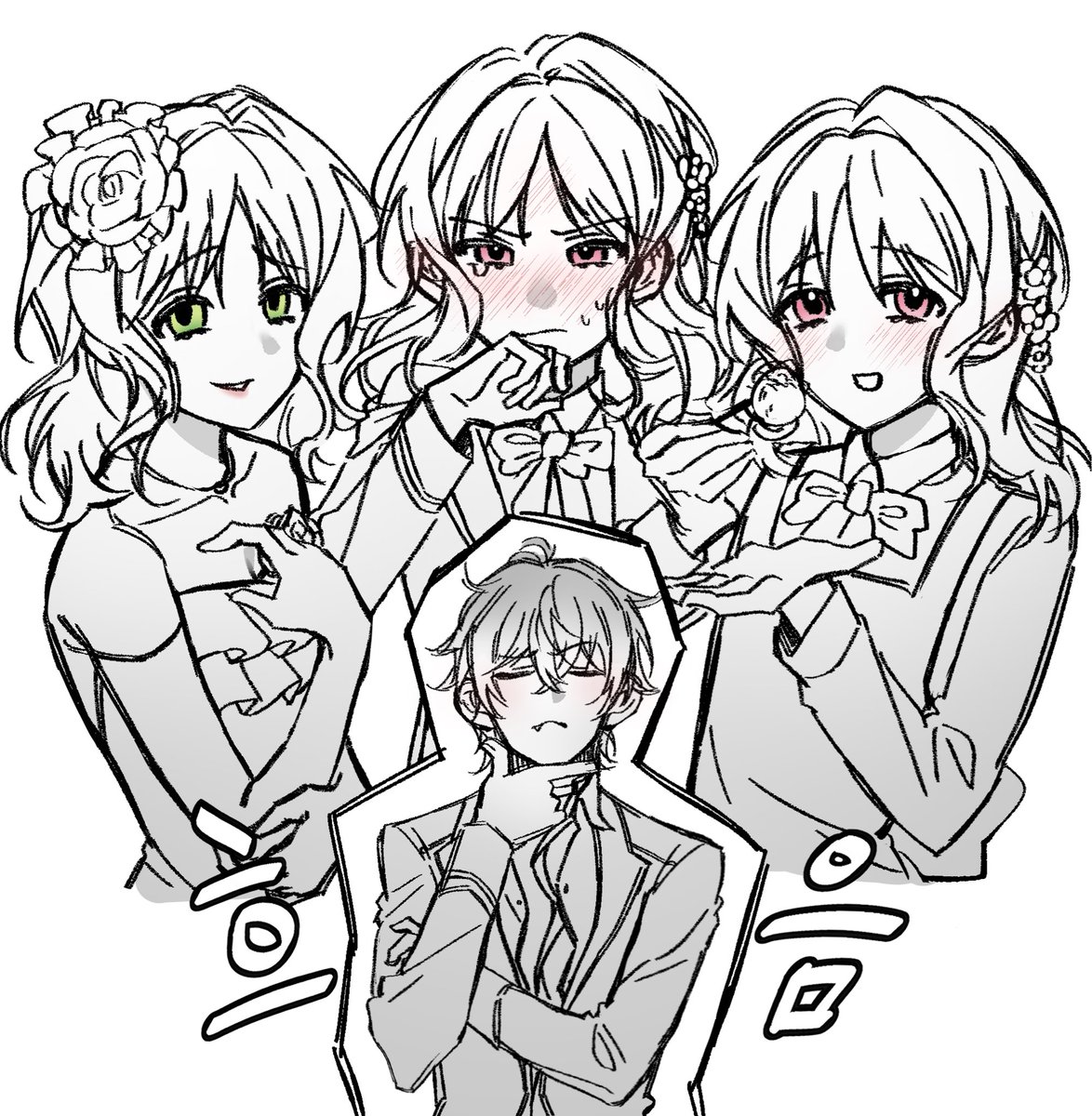 Oohkong_me's tweet image. 돗치가스키?

#ディアラバ #DIABOLIKLOVERS #diaboliklovers