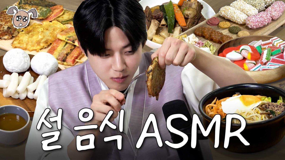 ASMR 이렇게 하는 거 맞아요? [윤도운도윤]

youtu.be/d61BZQq7KSo

#DAY6 #데이식스
#도운 #DOWOON
#윤도운도윤