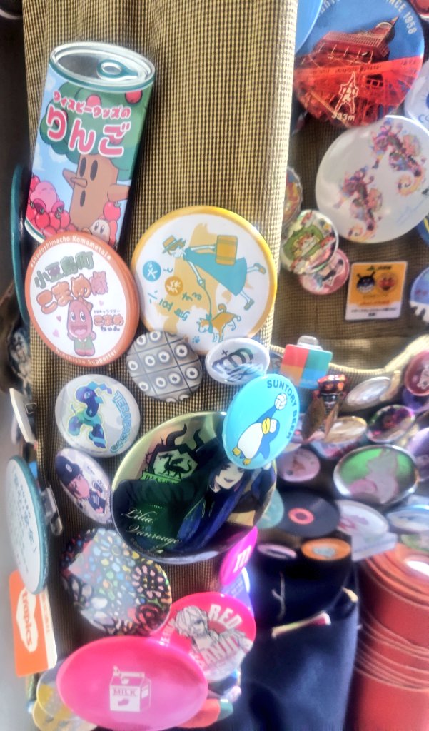 オリンピックでは ピンバッジが熱くなっておりますが、私の手作り「痛