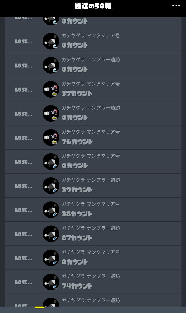 ダークネス山本 tweet media