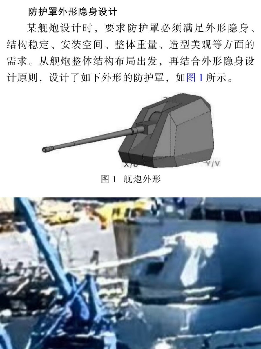 Eason Mao☢ tweet media