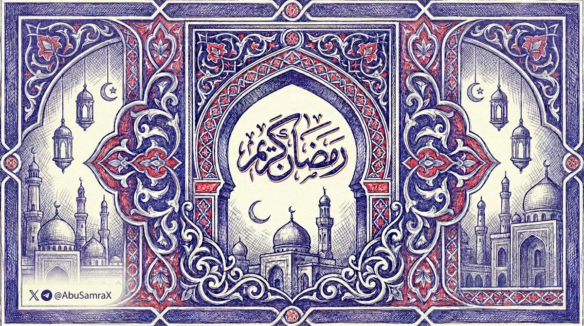 Abu Samra X™ tweet media
