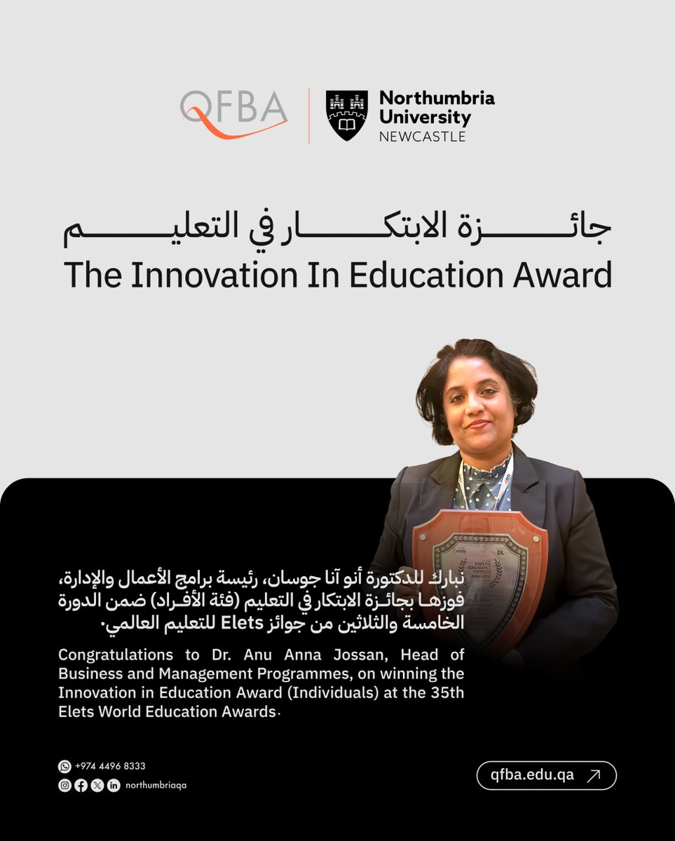 We congratulate Dr. Anu Anna Jossan, Head of Business &amp; Management Programmes, on receiving the Innovation in Education Award (Individuals) at the 35th Elets World Education Awards 2026, presented at the World Education Summit in Dubai.
Selected from over 800 international