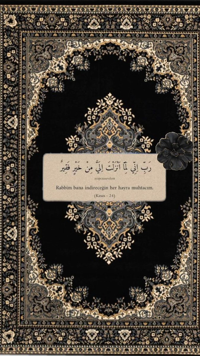 Allah Bize Yeter tweet media