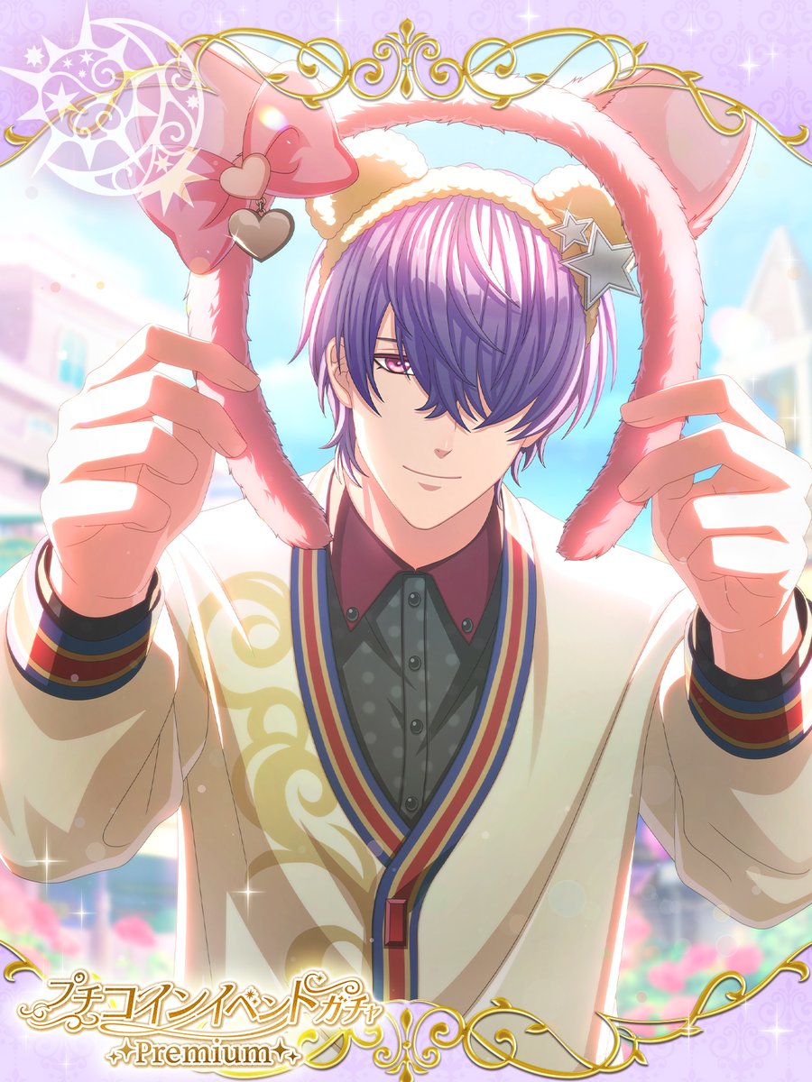 夢王国と眠れる100人の王子様～公式 tweet media