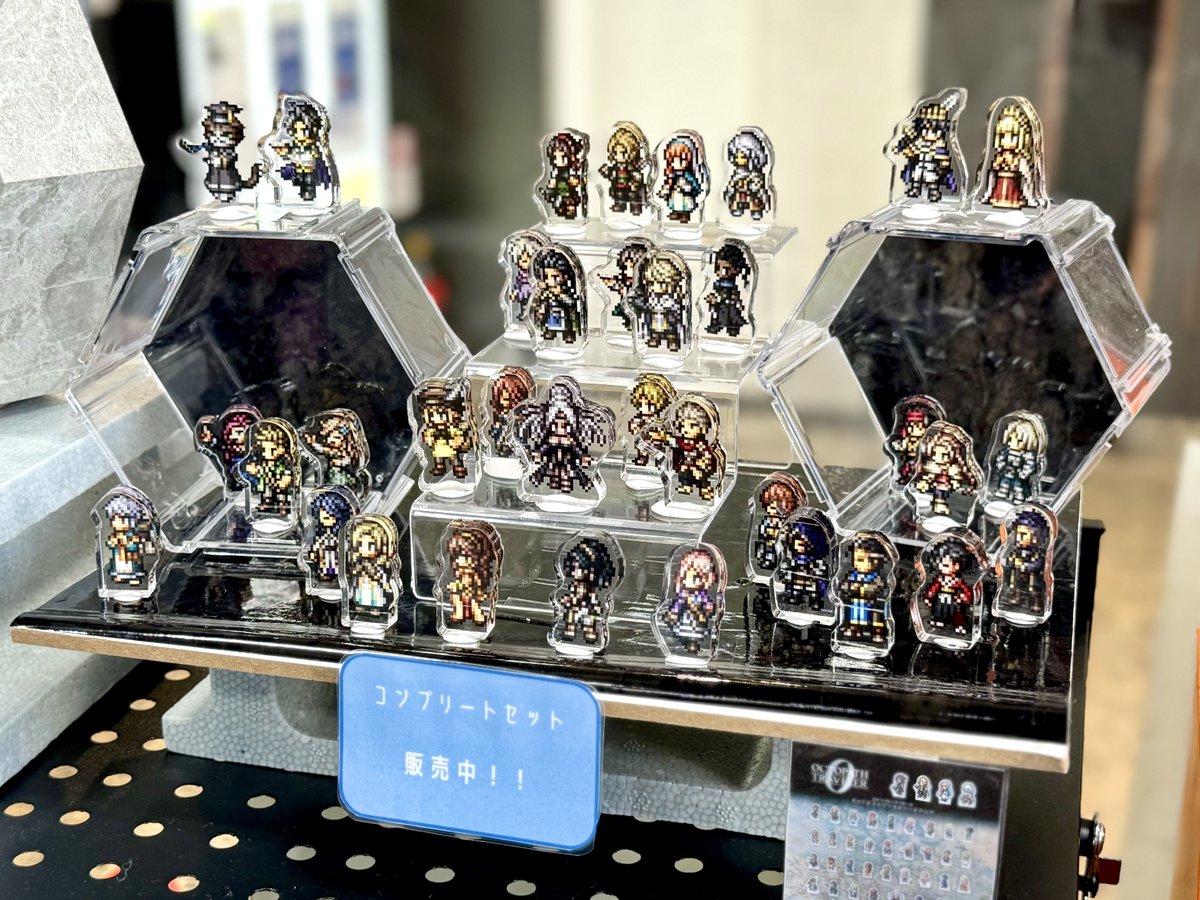 omocya85's tweet photo. 仕事の帰りに戦闘パーティの人数分回してきた（╹◡╹）✨
回復役が多めの安定した構成だけど、やや火力不足かも？な結果でした。
#オクトパストラベラー0 https://t.co/Iu4lAfpna5