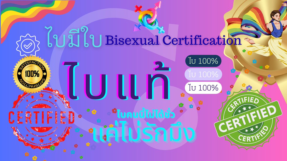 ณิช 🌊 (@nichadanmek) on Twitter photo 