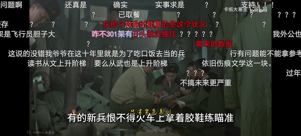 广西422（造反派）☭ tweet media