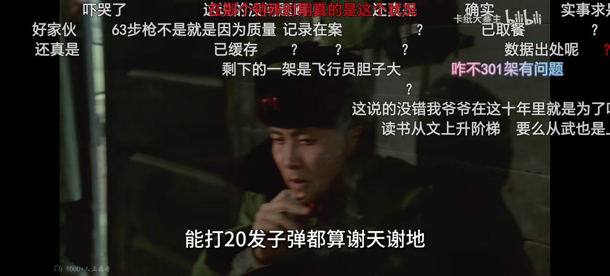 广西422（造反派）☭ tweet media