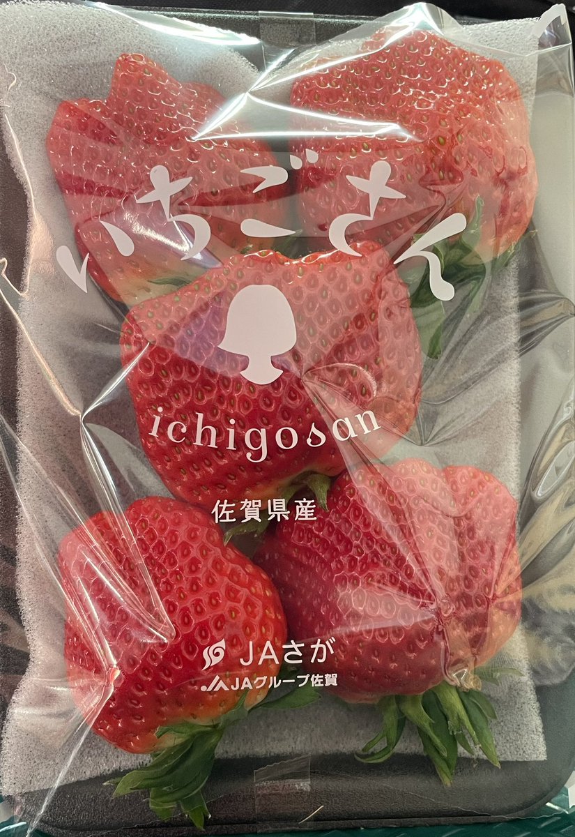 佐賀ブランド♥️ いちごさん🍓🍓🍓🍓🍓 又々お客様がデザートにって