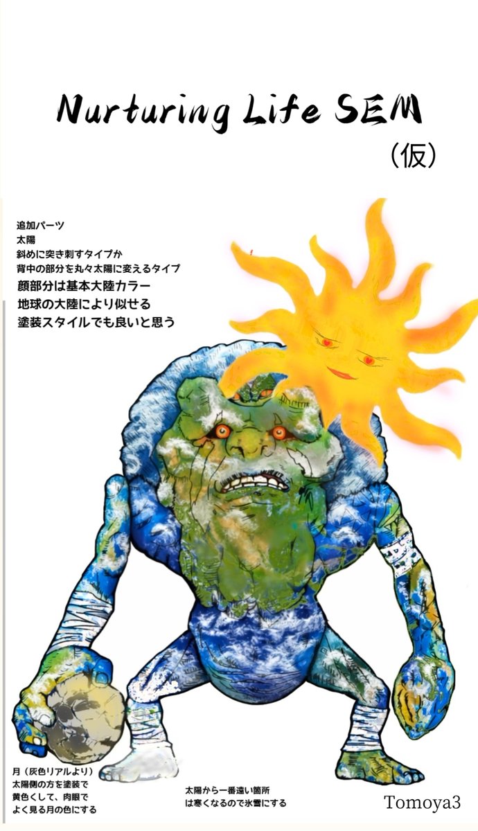 STUDIO24 （スタジオニーヨン）次は3/29ソフコン！ (@studio24inasaka