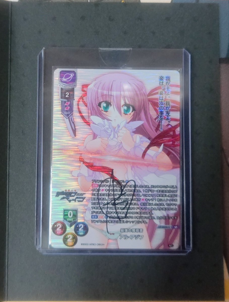 lyceetcg 販売情報】 本日もお持ち込みいただき誠にありがとうござい