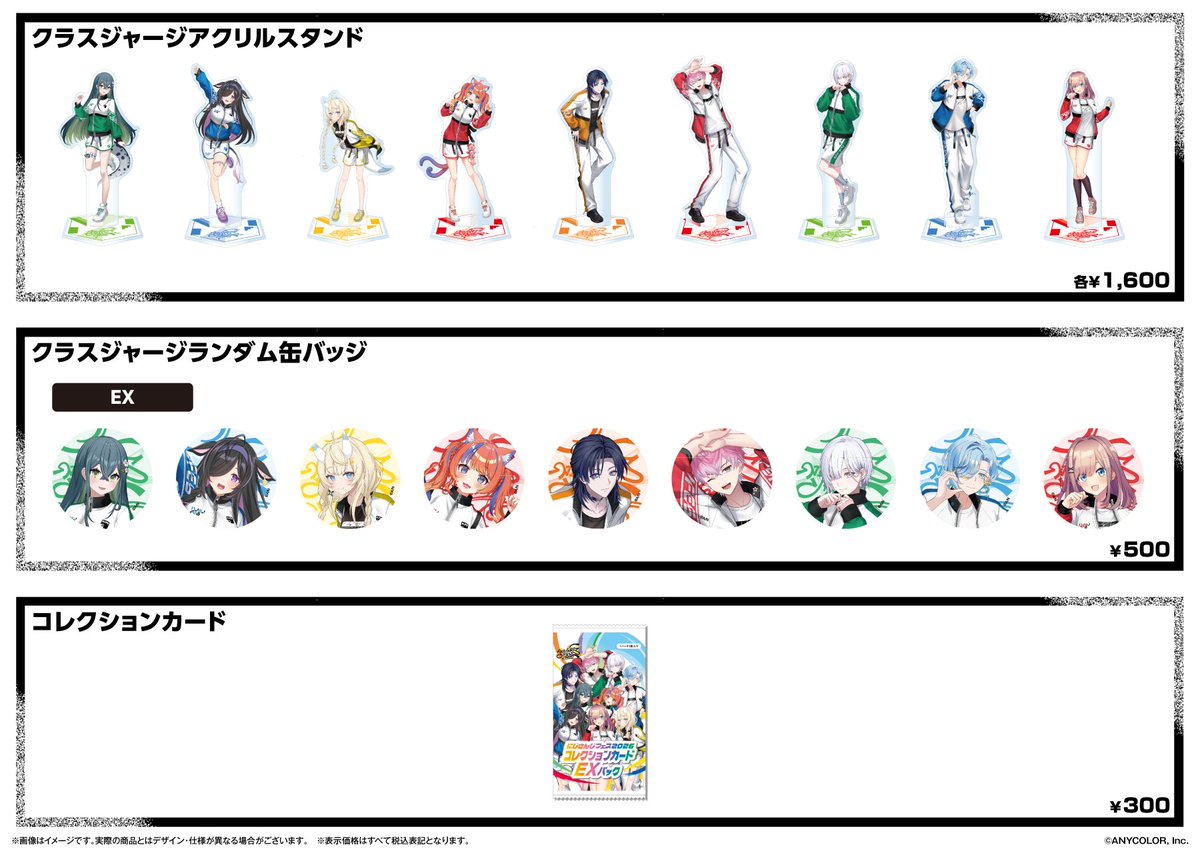 鈴原るる🎨 (@lulu_suzuhara) / Posts / X