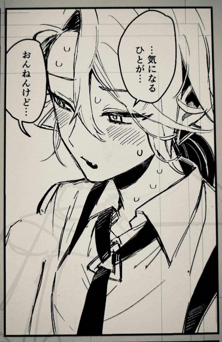 獅子唐 (@jibie98) / Posts / X