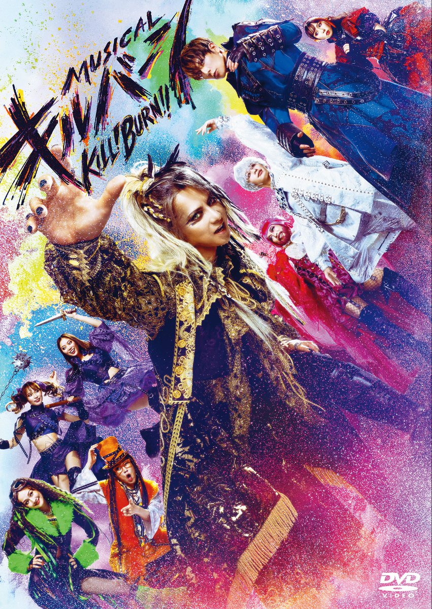 TRUMPシリーズinfo（ポニーキャニオン公式） (@trump_pony) / Posts / X