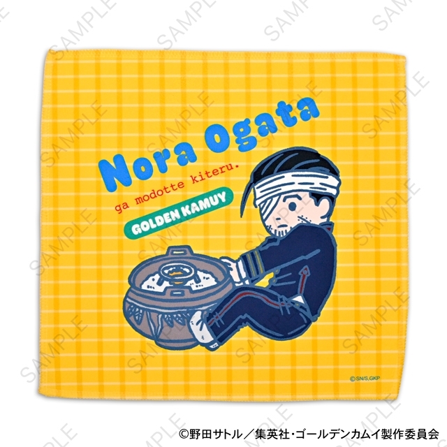 ゴールデンカムイ ビィズニィズ ハンドタオル アニメイトオンラインに