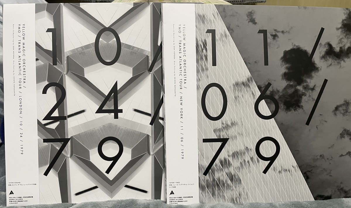 本日入手‼️ 26年2月18日発売 YELLOW MAGIC ORCHESTRA / YMO / TRANS