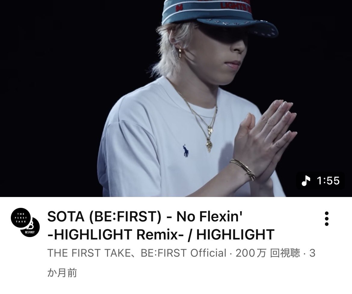 Bmsgnekoyu's tweet photo. SOTA🐬🌴YouTube⚡️HIGHLIGHT
200万回通過おめでとうございます🌈❣️
人間離れしたダンスとヒットの数に魅了されて✨毎日見にいってます⭐️
これからもずっと見にいってきます🎶
#HIGHLIGHT_2M
#THEFIRSTTAKE
#BEFIR5T 
#SOTA https://t.co/6TBIi7E7Ww