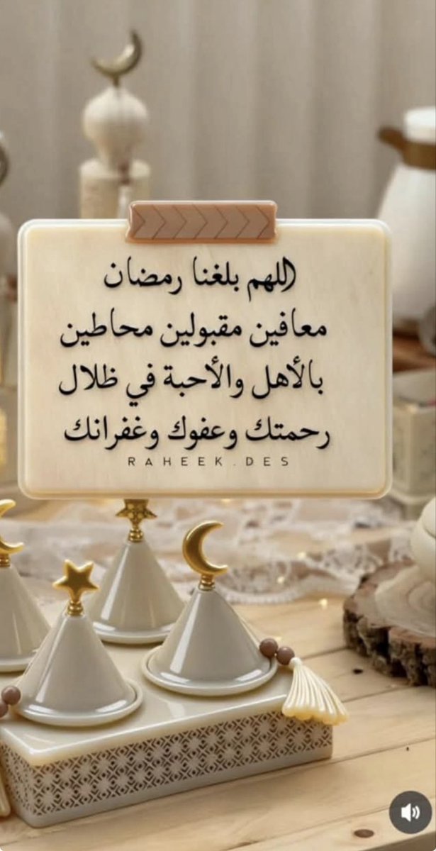 LumaMasri2's tweet photo. https://t.co/2rPjb5elRk