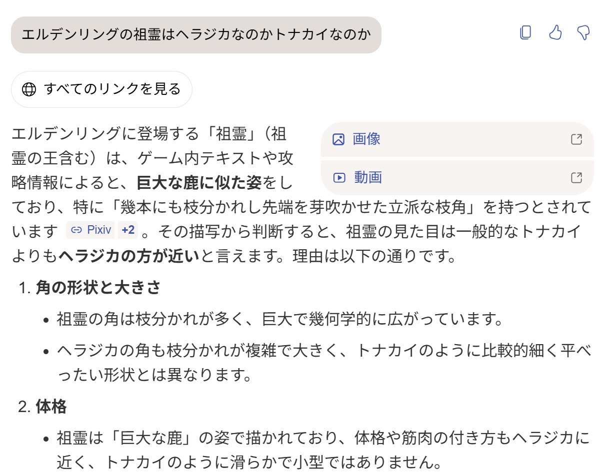 風み (@hima_kazami) on X