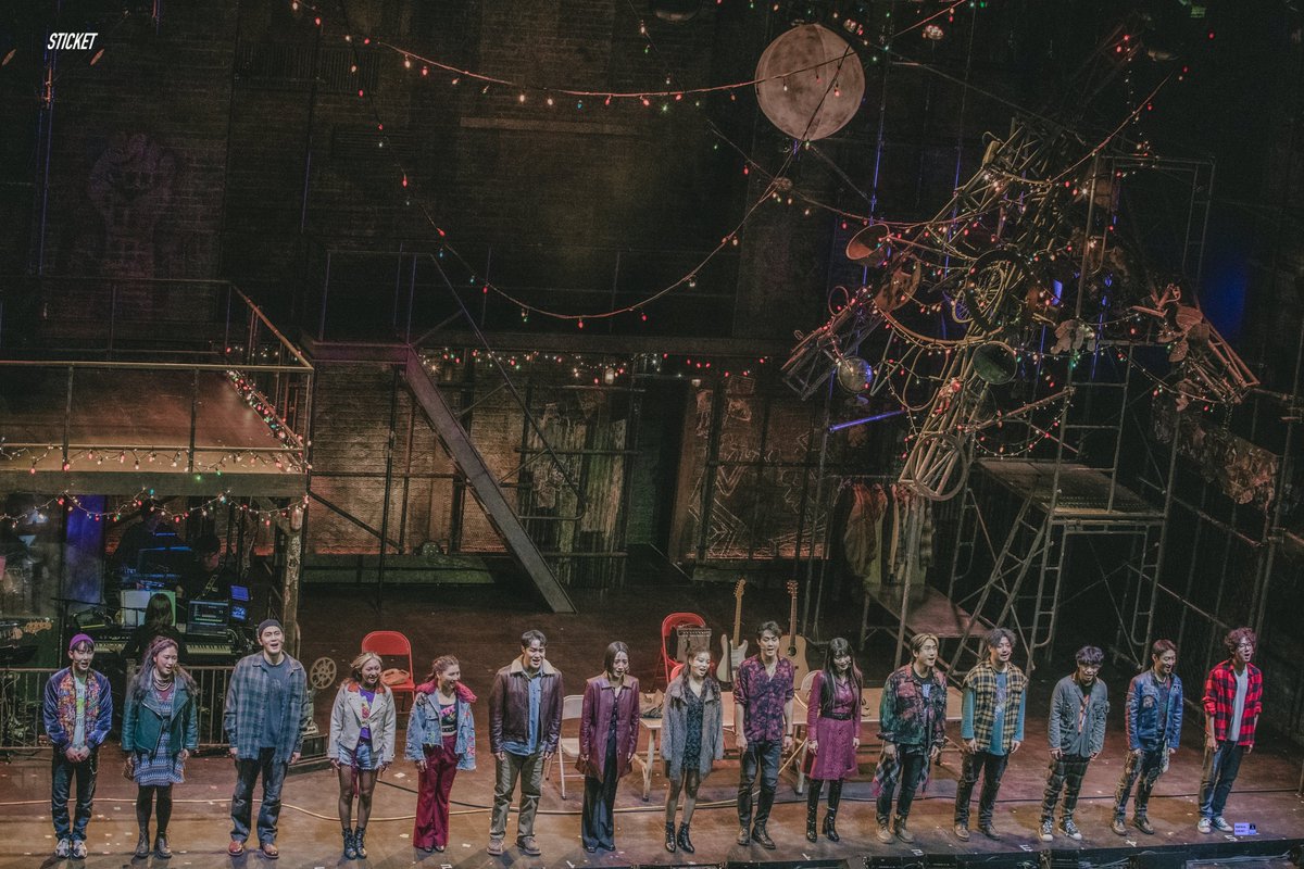 251122 뮤지컬 #렌트 커튼콜