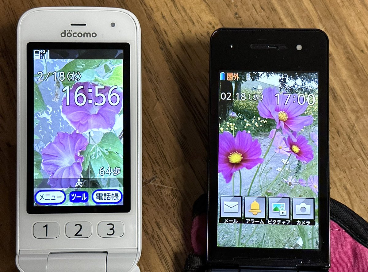 ☆たけちゃんさん☆ (@117takecyanman) / Posts / X