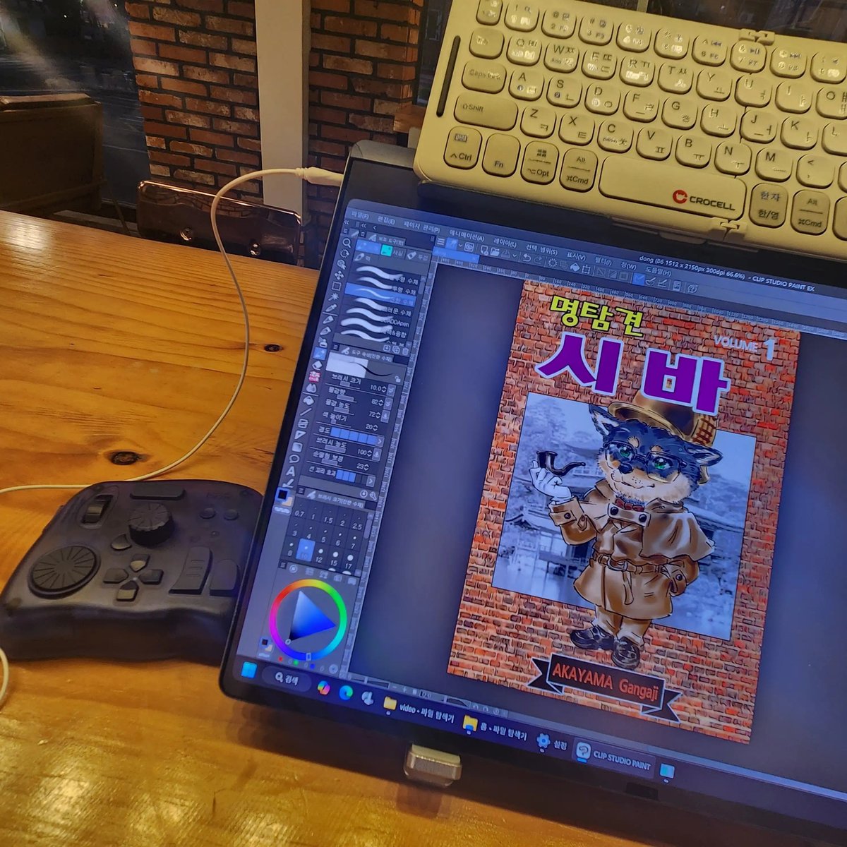 @로코맨(ロコマン) tweet media