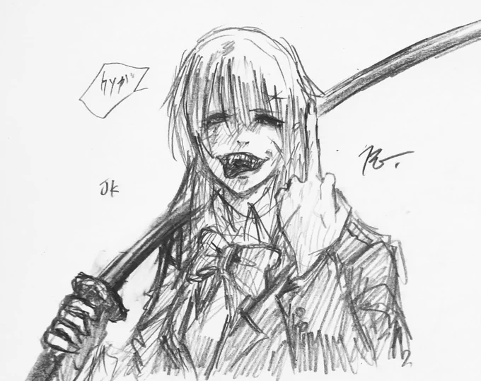 JK  #イラスト 