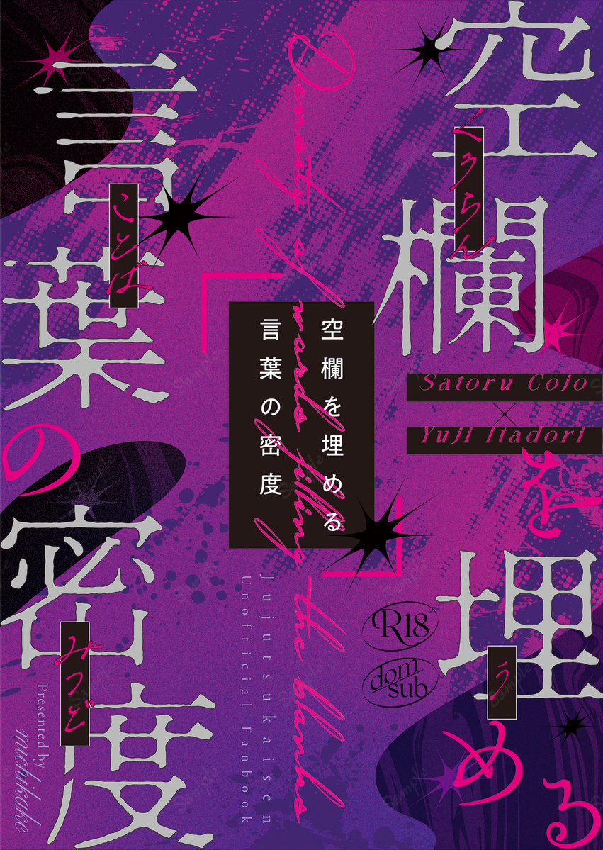 子猫の肉球 (@konekogasuki21) / Posts / X