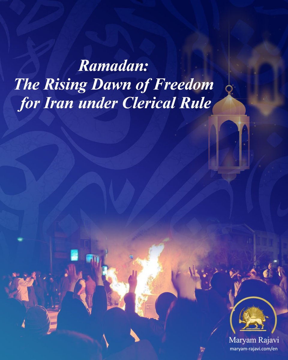 I extend my congratulations to Muslims around the world on the beginning of #Ramadan. This Ramadan coincides with the fortieth day since the martyrdom of thousands of devoted souls who gave their lives for freedom. This is a great crime, and silence in the face of it is not