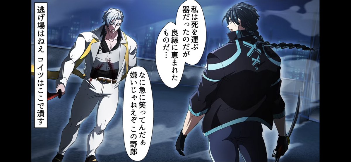 急に性格変わるじゃん。 #ヒューマンバグ大学