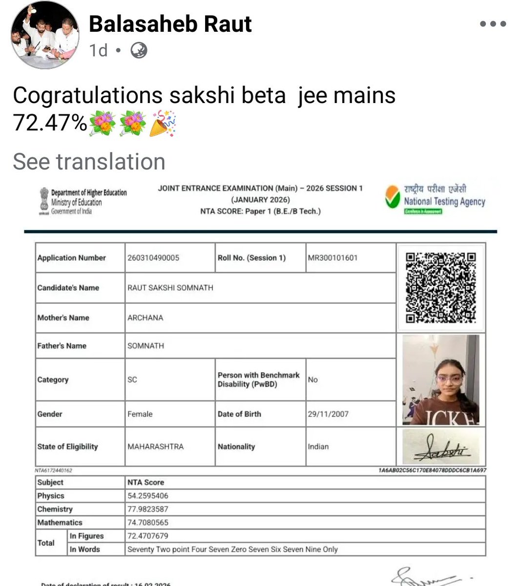 They successfully fooled their innocent parents😭