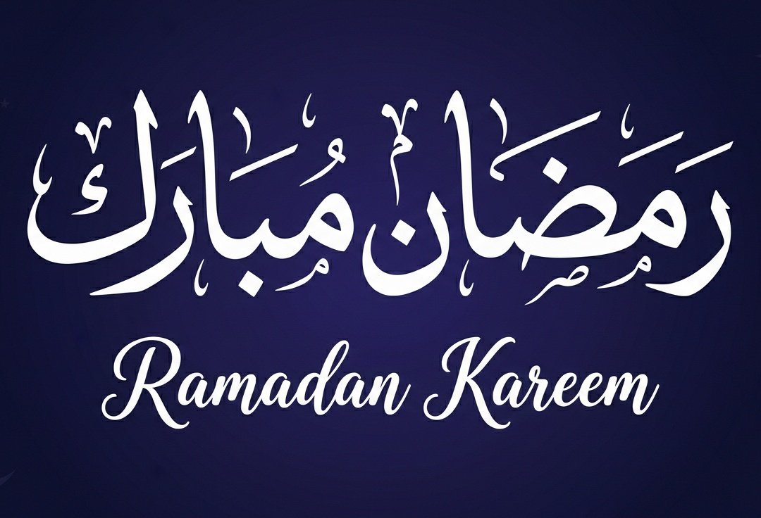 رمضان مبارك على الأمة الإسلامية ، أعاده الله علينا بكل خير وبركة و تقبل الله منا ومنكم صالح الأعمال 🤍🌙 
#رمضان_كريم