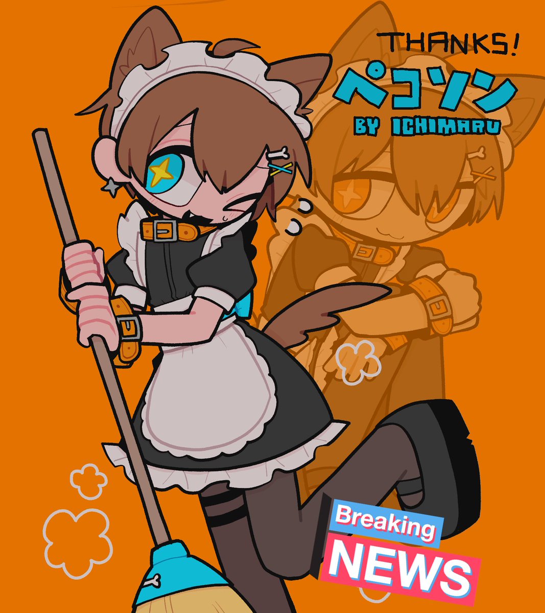 pec0_K's tweet photo. 大好きな絵師様に描いていただきまして。
はっぴー🥳🥳 https://t.co/YH7V4MXFuR