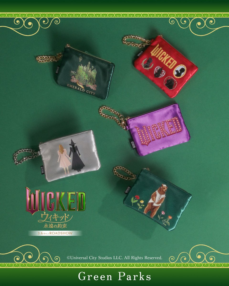お先に先見せ👀✨️ Green Parksx映画『ウィキッド 永遠の約束』 3月6