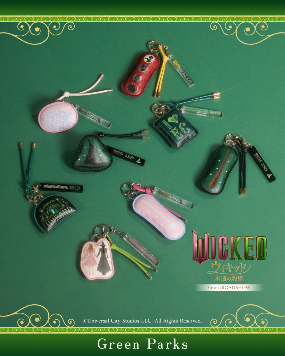 お先に先見せ👀✨️ Green Parksx映画『ウィキッド 永遠の約束』 3月6