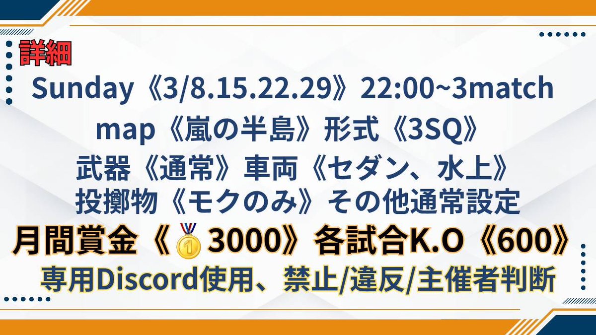 すんこ【VIN〠】◻️🗡 tweet media