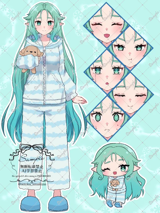 【お仕事報告】 そよかぜさん(#s3_soyokaze )詰め合わせイラスト(簡易コース)を担当させていただきました