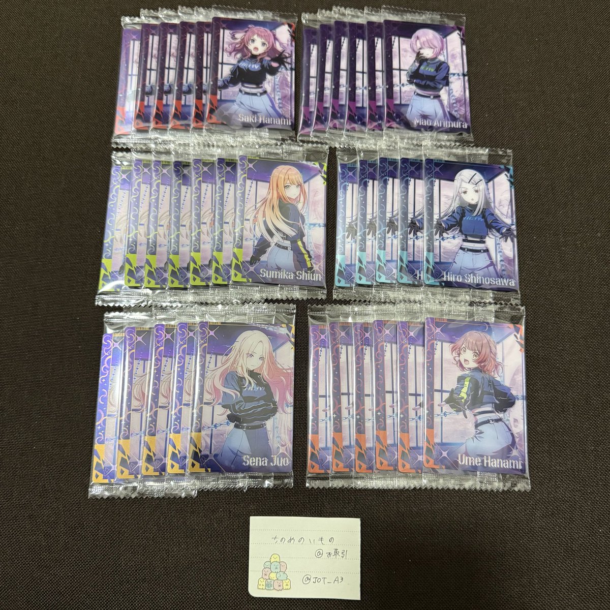 ちのめのいもの@お取引 tweet media