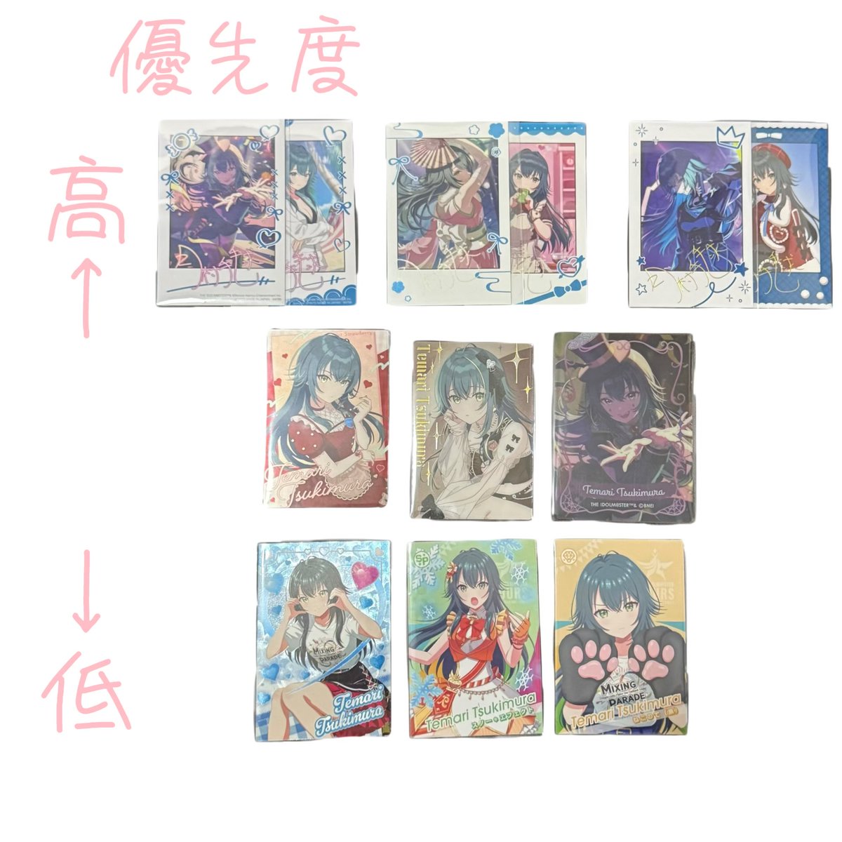 ちのめのいもの@お取引 tweet media