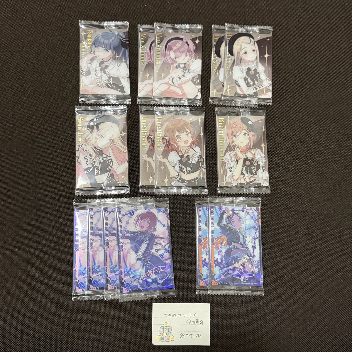 ちのめのいもの@お取引 tweet media