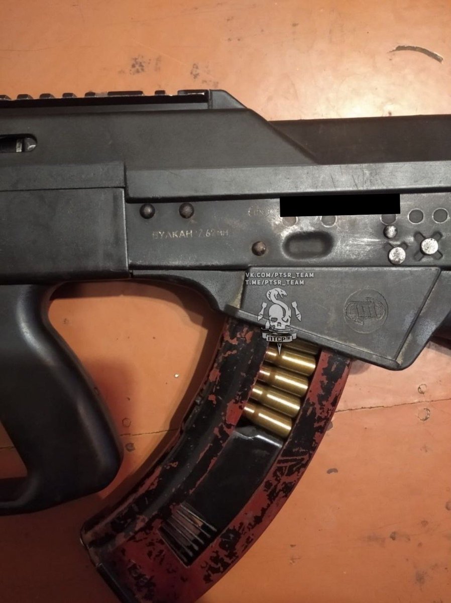 That unexplainable love of bullpups by Slavs...
Ukrainian 7.62x39 Vulcan rifle with a silencer and a "training" mag.