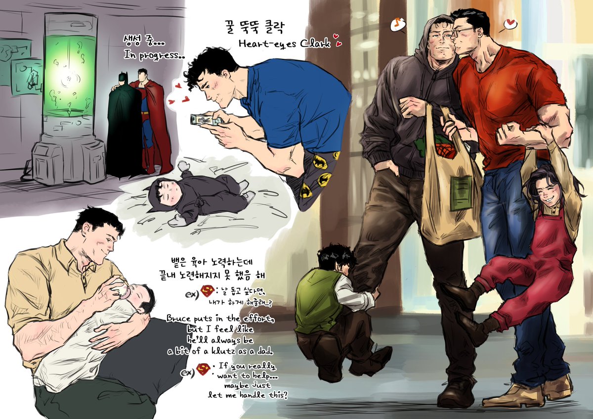 Black_Jindo's tweet photo. 늦어서 죄송해유..
#SuperBat https://t.co/WvprP1U7uE