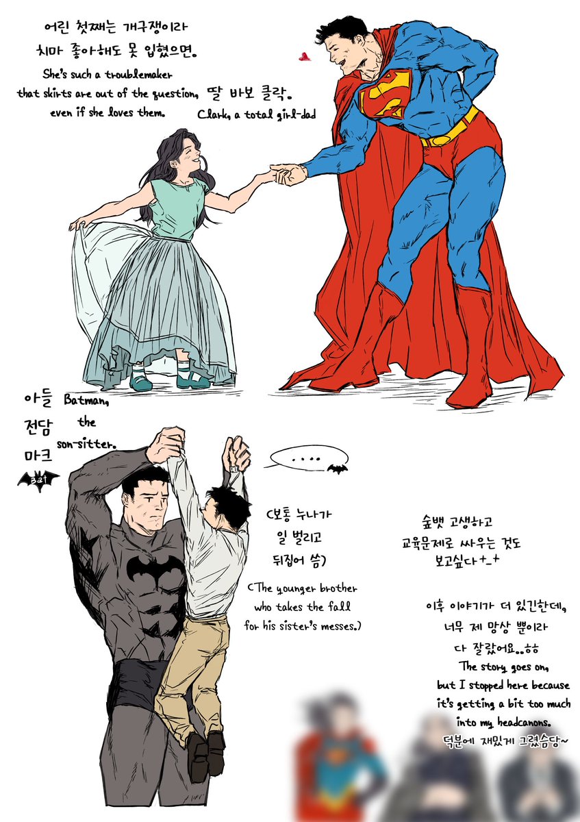 Black_Jindo's tweet photo. 늦어서 죄송해유..
#SuperBat https://t.co/WvprP1U7uE