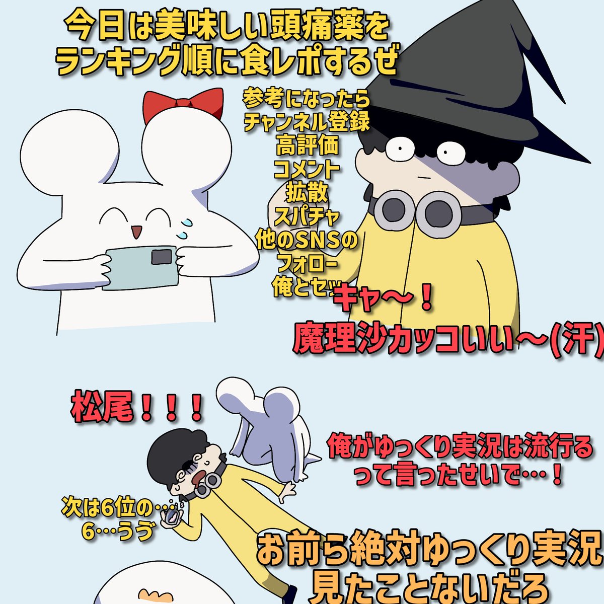 メモ帳 (@memotyou_memory) on Twitter photo 