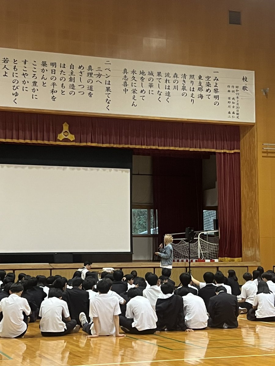 I-VAN aka BLACKANESE tweet media