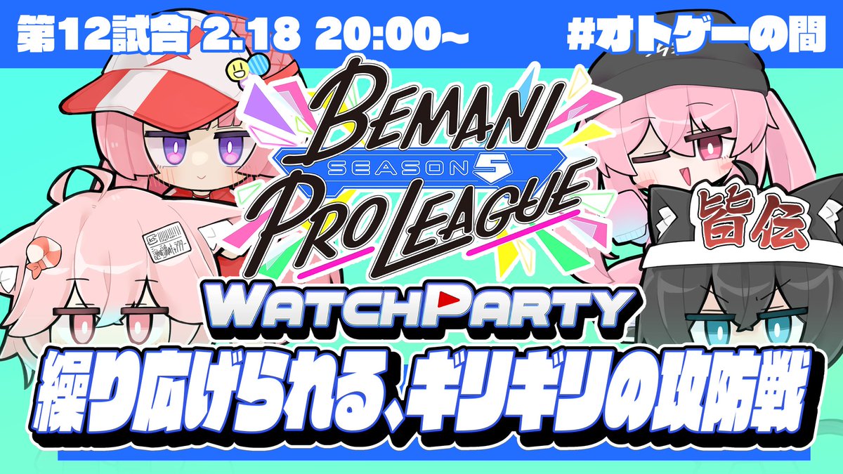 imPRechoes tweet media