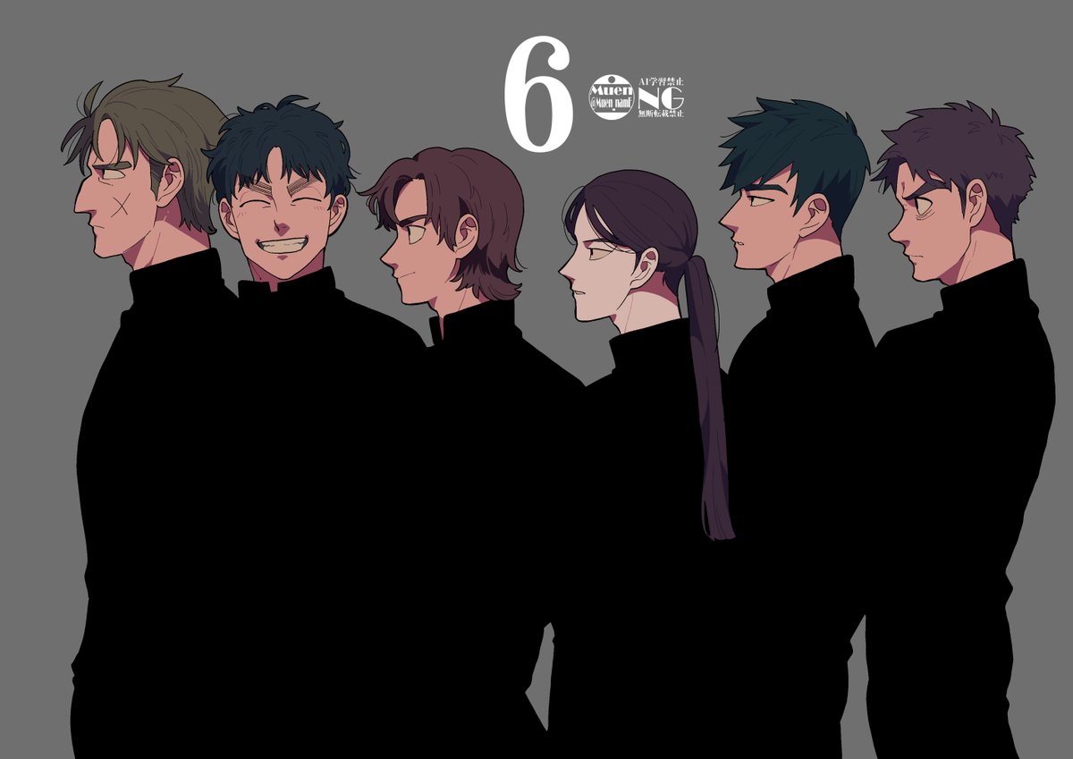 もし 次は5月ｽﾊﾟｺﾐ (@kubiochite) / Posts / X