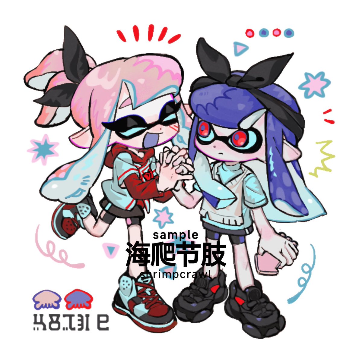 ShrimpCrawl tweet media