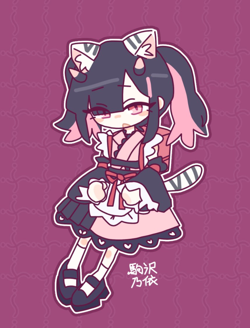 #CosmicPrincessKaguya #超かぐや姫
으흐흐